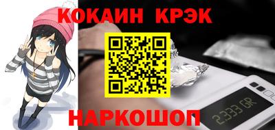 первитин Шахты