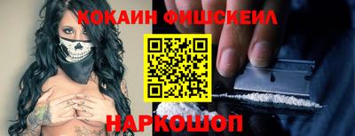 MDMA Premium VHQ Шебекино