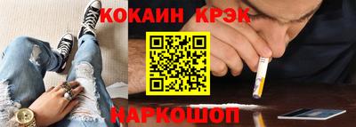 первитин Шахты