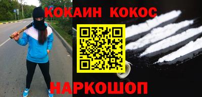 MDMA Premium VHQ Шебекино