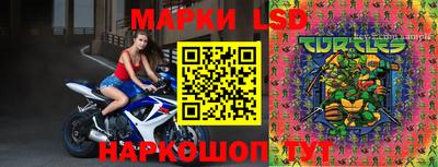 MDMA Premium VHQ Шебекино