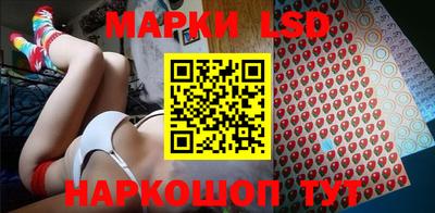 MDMA Premium VHQ Шебекино