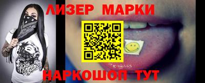 MDMA Premium VHQ Шебекино