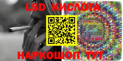 MDMA Premium VHQ Шебекино