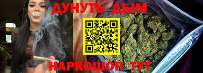 MDMA Premium VHQ Шебекино