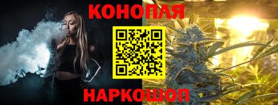 первитин Шахты