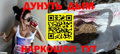первитин Шахты