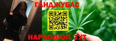 MDMA Premium VHQ Шебекино