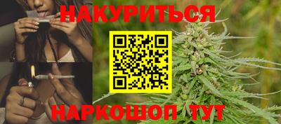 MDMA Premium VHQ Шебекино