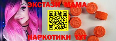 первитин Шахты