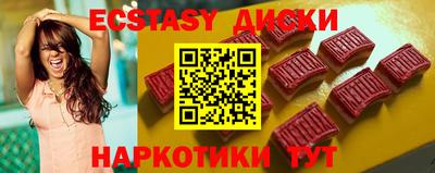 гашиш Шелехов