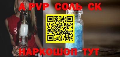 MDMA Premium VHQ Шебекино