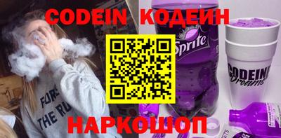 MDMA Premium VHQ Шебекино