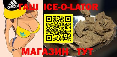мефедрон мука Ярославль