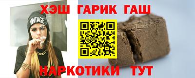 MDMA Premium VHQ Шебекино