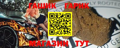 первитин Шахты