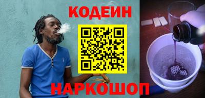 MDMA Premium VHQ Шебекино