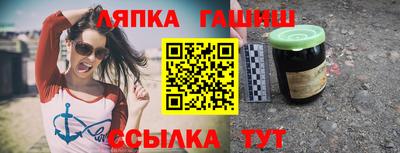 MDMA Premium VHQ Шебекино