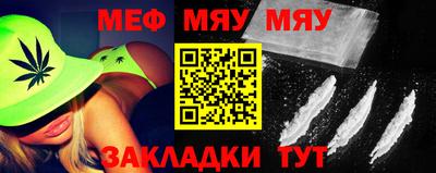 MDMA Premium VHQ Шебекино