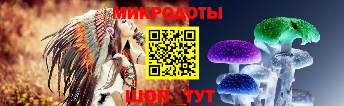 Мефедрон Минеральные Воды